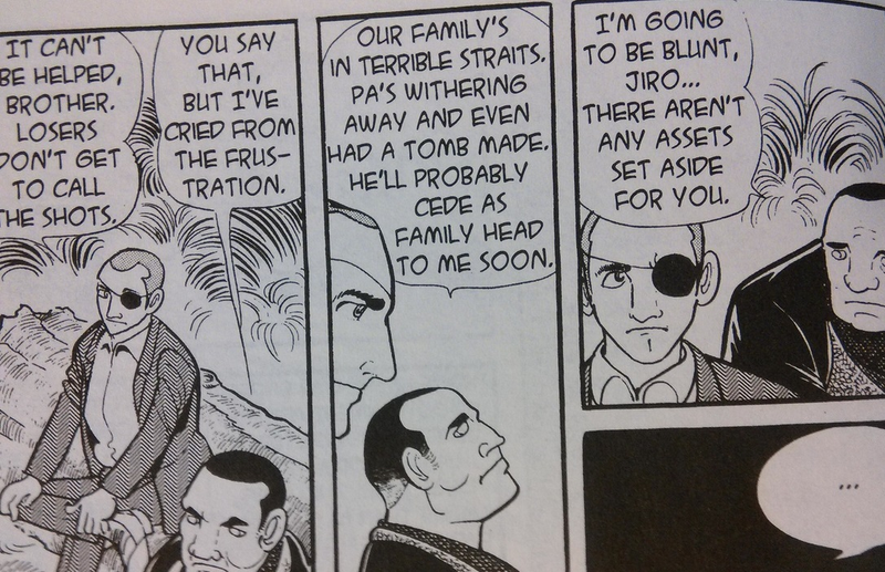 Illustration for article titled Ayako - Manga Review